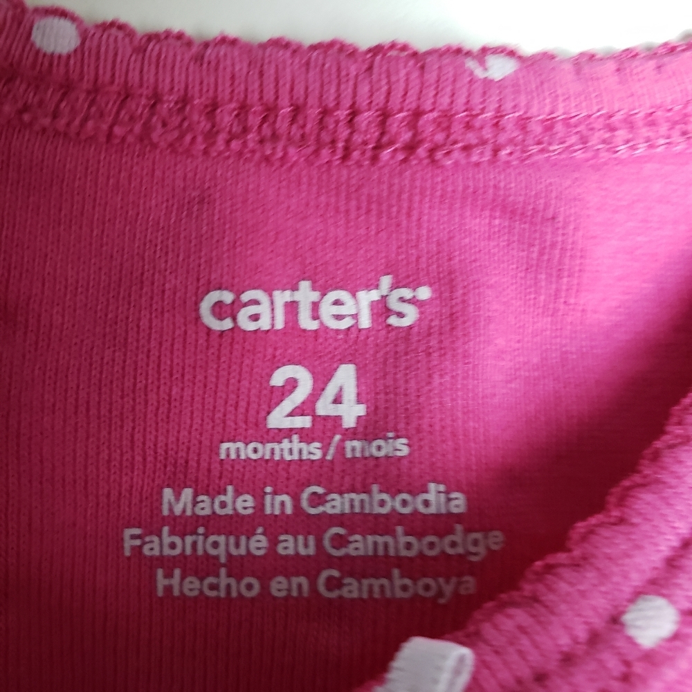 Carters Onsie Set - Picture 4 of 5